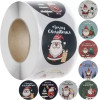 Ruhhy Christmas Stickers - Roll 500pCs 22328 - (17197-0)