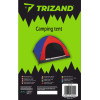 Trizand 4-Person Camping Tent NT23485 - (17663-0)