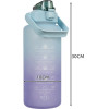 Trizand Bottle - Water Bottle 2L 24496 - (17905-0)
