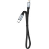Dudao Lightning - USB-C Pd 20W Cable 0.23m - Black 6973687243852 - (L10P)
