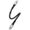 Dudao Lightning - USB-C Pd 20W Cable 0.23m - Black 6973687243852 - (L10P)