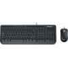 MICROSOFT WIRED DESKTOP 600 USB PORT GREEK BLACK RETAIL - APB-00009