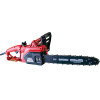 RAIDER ����������� ��������� 5kg �� ���� 40cm 2000W RD-ECS22 - (075116)