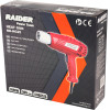 RAIDER ������� ������ ���� 2000W RD-HG25 - (074313)