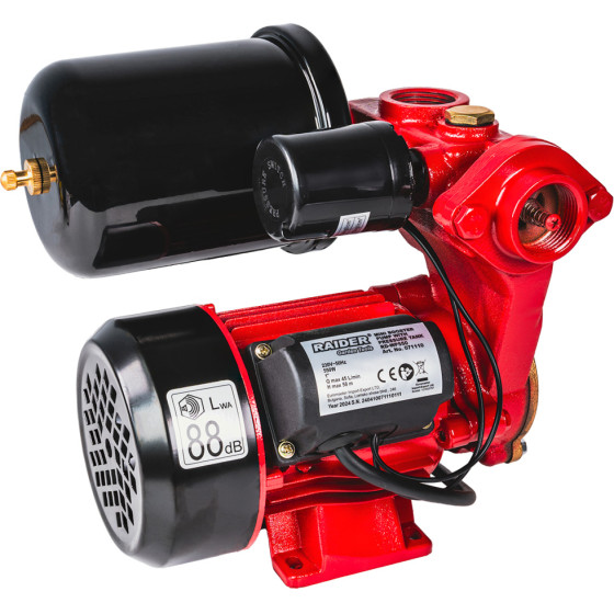 RAIDER �������� Mini 550W RD-WP550 1'' 45L/Min 58m - (071110)