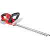 RAIDER R20 Solo ������ ����������� 45cm 14mm RDP-YHT20 - (075766)