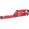 RAIDER R20 Solo ������ ����������� 45cm 14mm RDP-YHT20 - (075766)