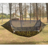 Kepeak �����-����� ����� �� ����������� �������� ��� �������� ���������� 260x140cm - Camo CM015MSqau - (04720)