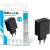 Beline Wall Charger 45W Black - (BLN2CB45)
