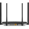 Mercusys AC12G | Wifi Router | AC1200 Dual Band - (AC12G(EU))