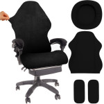 Dunmoon 25824 Gaming Chair Cover - (18175-0)