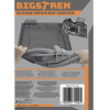 Bigstren Service mat - organizer 30x40cm 22727 - (17264-0)