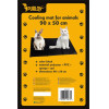 Purlov Cooling mat - pet bed 88x49.5cm - (14660-0)