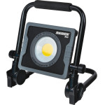 RAIDER ��������� �������� ����������������� Led 3300lm RDP-WL02 - (710305)