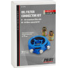Lampa ���������� ��� ����� & ����������� ������ Oil Filter Connector Kit 2in1 M20-P1.5mm/3/4 UNF-16 - 1 ���. - (10106)