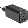 Lampa ��������� �� ������� ����� Home Rocket 65W 100/230V 65W �� 3 ����� Usb (USB-A+USB-Cx2) Quick Charge - 1 ���. - (38719)