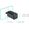 Lampa ��������� �� ������� ����� Home Rocket 65W 100/230V 65W �� 3 ����� Usb (USB-A+USB-Cx2) Quick Charge - 1 ���. - (38719)