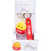 Fizz Squishmallows - Floyd Wristlet Keyring In Cdu (350153)