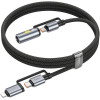Hoco Cable All-in-One Type C / Lightning To Type C / Cigarette Lighter Pd 3A 60W U138 1,2 m grey