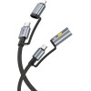 Hoco Cable All-in-One Type C / Lightning To Type C / Cigarette Lighter Pd 3A 60W U138 1,2 m grey