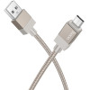 Hoco Cable Usb A To Micro Usb 2,4A X110 1 m gold