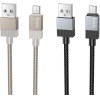 Hoco Cable Usb A To Micro Usb 2,4A X110 1 m gold