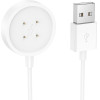 Hoco Smartwatch Charging Cable Y24 0,6 m white
