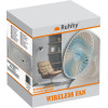 Ruhhy Cordless Fan White 25566 - (18185-0)