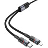 Hoco Cable 2in1 Type C To Type C + Lightning 5A 100W U139 1,2 m black
