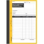 LOGIGRAF ������ ��������� ��������� ������������ 14�20, 50�2