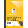 LOGIGRAF ������ ��������� ��������� ������������ 14�20, 50�2
