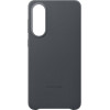 Samsung Case Kindsuit Case For Galaxy S25 Edge Black - (EF-VS937PBEGWW)