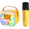 Lamtech BT5.4 Rgb Kid Karaoke Speaker Yellow With Mic Tigronie - (LAM980237)