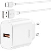 XO wall charger CE33 QC 18W 1x USB white + cable USB-C