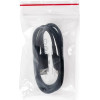 Samsung EP-DG950CBe USB-A - USB-C Cable 1.2m (Bulk - Replacement Packaging) - Black EP-DG950CBe - (2433492)
