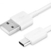 Samsung EP-DN930CWe USB-A - USB-C 3A Cable 1.2m (Bulk - Replacement packaging) - White EP-DN930CWe - (31584)