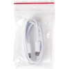 Samsung EP-DN930CWe USB-A - USB-C 3A Cable 1.2m (Bulk - Replacement packaging) - White EP-DN930CWe - (31584)