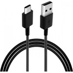 Samsung EP-DR140ABe USB-A - USB-C Cable 0.8m (Bulk - Replacement Packaging) - Black EP-DR140ABe - (2444974)