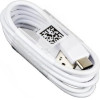 Samsung EP-DR140AWe USB-A - USB-C Cable 0.8m (Bulk - Replacement Packaging) - White EP-DR140AWe - (2444975)