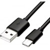 Samsung EP-DW700CBe USB-A - USB-C Cable 1.5m (Bulk - Replacement Packaging) - Black EP-DW700CBe - (2434655)