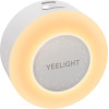 Yeelight Jelly 4 Plus ��� ������ �� ��������� ��������� (������� Usb C) - (YLYYD-0025)