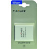 2-Power MBI0127A