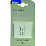 2-Power MBI0127A