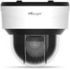 MILESIGHT MS-C5371-X12PE (1/2.8) - (MS-C5371-X12PE (1-2.8))