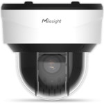 MILESIGHT MS-C5371-X12PE (1/2.8) - (MS-C5371-X12PE (1-2.8))