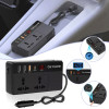 Powertech Inverter ����������� 200W, 12V Dc �� 220V AC, �� USB-C/3x Usb - (PTL-023)