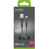 SBS Data Cable Usb To Type C Spiral 0.5m Black - (CABLETYPCSK)