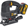 CAT Solo ���� Brushless 18V - (DX51B)