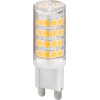 Goobay Led Compact Lamp, 3.5 W - (77427)