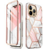 Supcase ���� Full Body Rugged Cosmo Apple Iphone 14 Pro Marble - (843439119161)